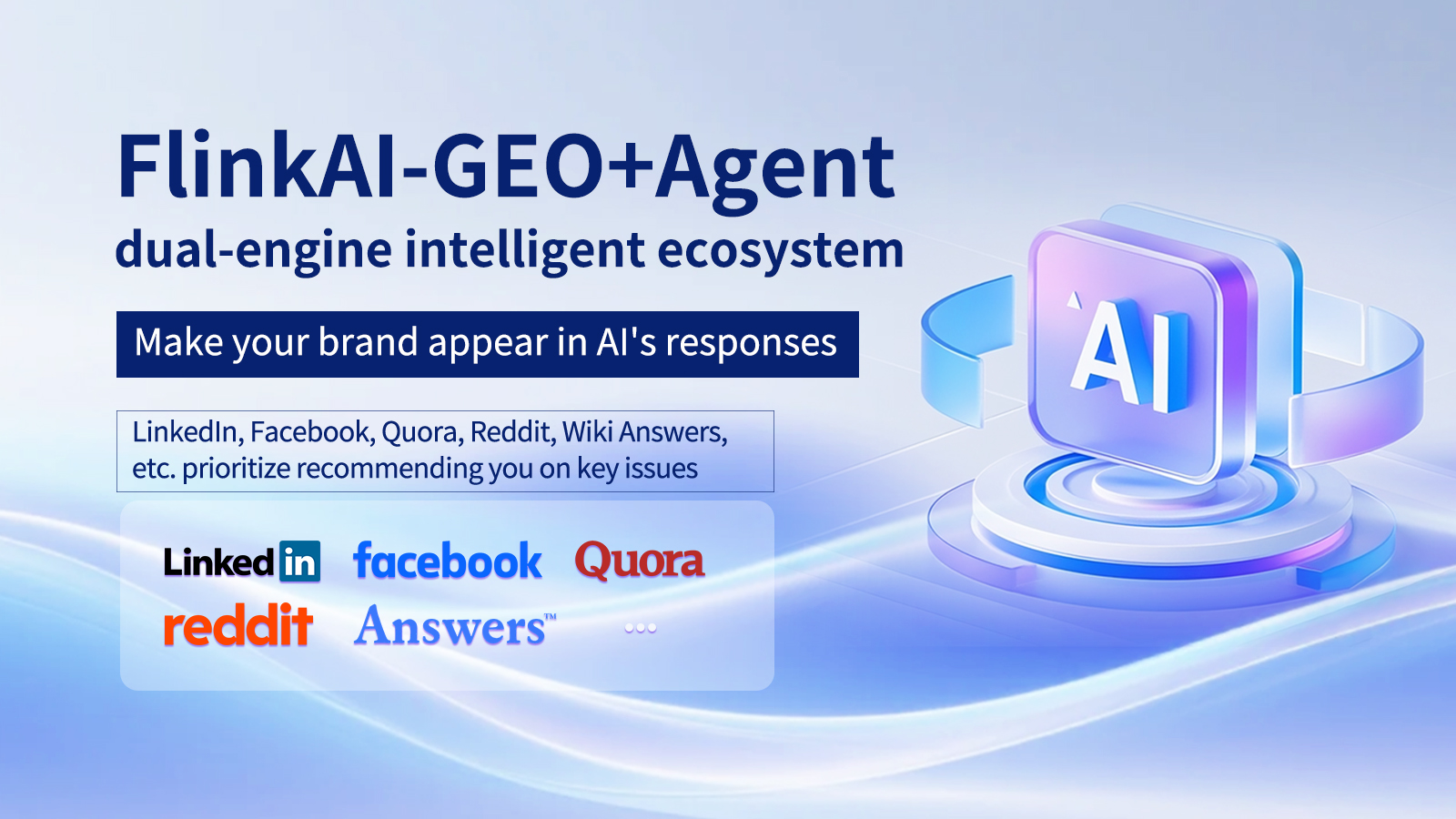 Global AI Traffic Entrance Coverage of Flink AI